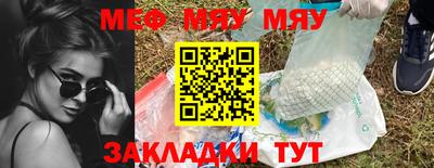 PSILOCYBIN Обь