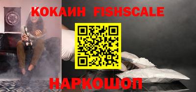 PSILOCYBIN Обь