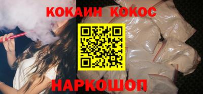 PSILOCYBIN Обь