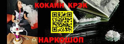 PSILOCYBIN Обь