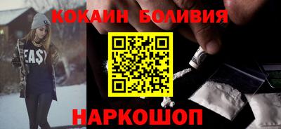 PSILOCYBIN Обь