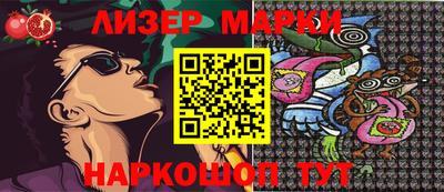 мефедрон мука Нягань