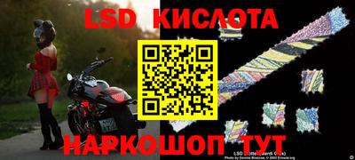 мефедрон мука Нягань
