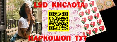 мефедрон мука Нягань