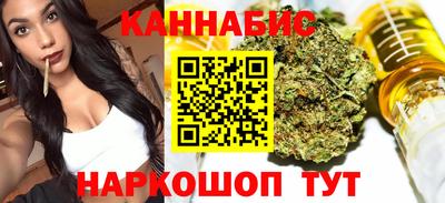 мефедрон мука Нягань