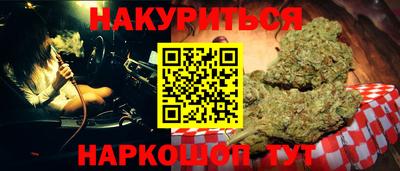 PSILOCYBIN Обь