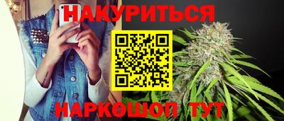 мефедрон мука Нягань
