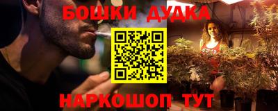 PSILOCYBIN Обь