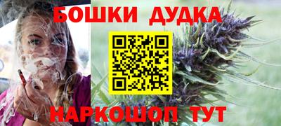 PSILOCYBIN Обь