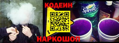 каннабис Обнинск