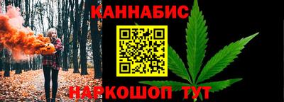 PSILOCYBIN Обь