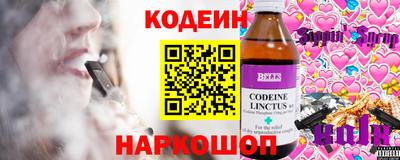 мефедрон мука Нягань