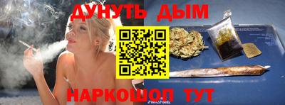 мефедрон мука Нягань