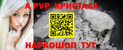 каннабис Обнинск