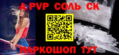 мефедрон мука Нягань