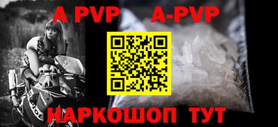 PSILOCYBIN Обь