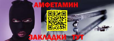 PSILOCYBIN Обь
