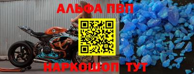 мефедрон мука Нягань
