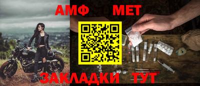 каннабис Обнинск
