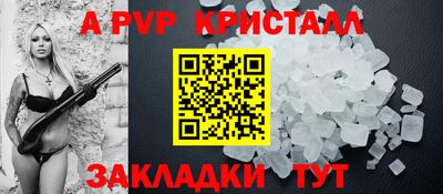 PSILOCYBIN Обь