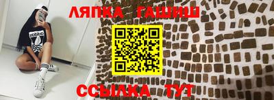 мефедрон мука Нягань