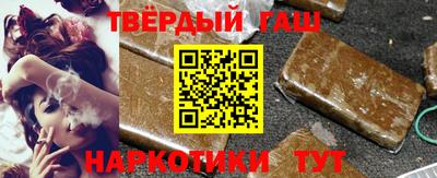 PSILOCYBIN Обь