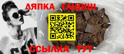 PSILOCYBIN Обь