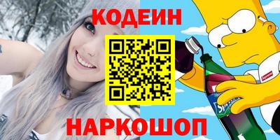 мефедрон мука Нягань