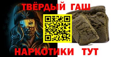 PSILOCYBIN Обь
