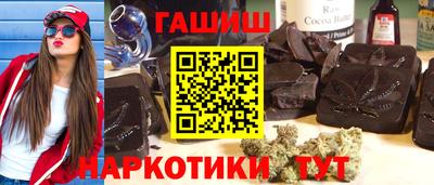 PSILOCYBIN Обь