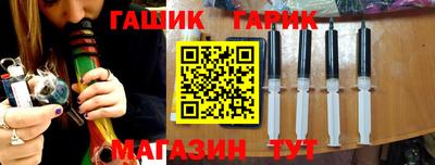 каннабис Обнинск