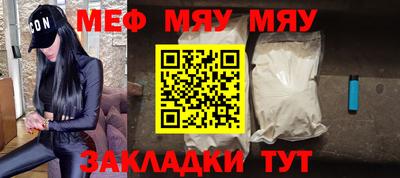 PSILOCYBIN Обь