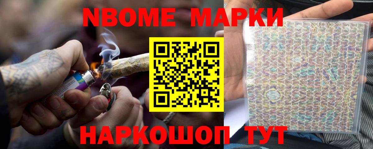 Реутов  ЛСД экстази ecstasy  Вход с VPN  Лсд 25 экстази кислота 
